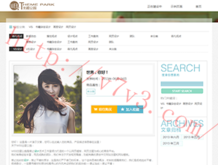 澳门彩开奖结果今晚开奖2025