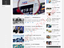 管家婆免费版永久免费吗?